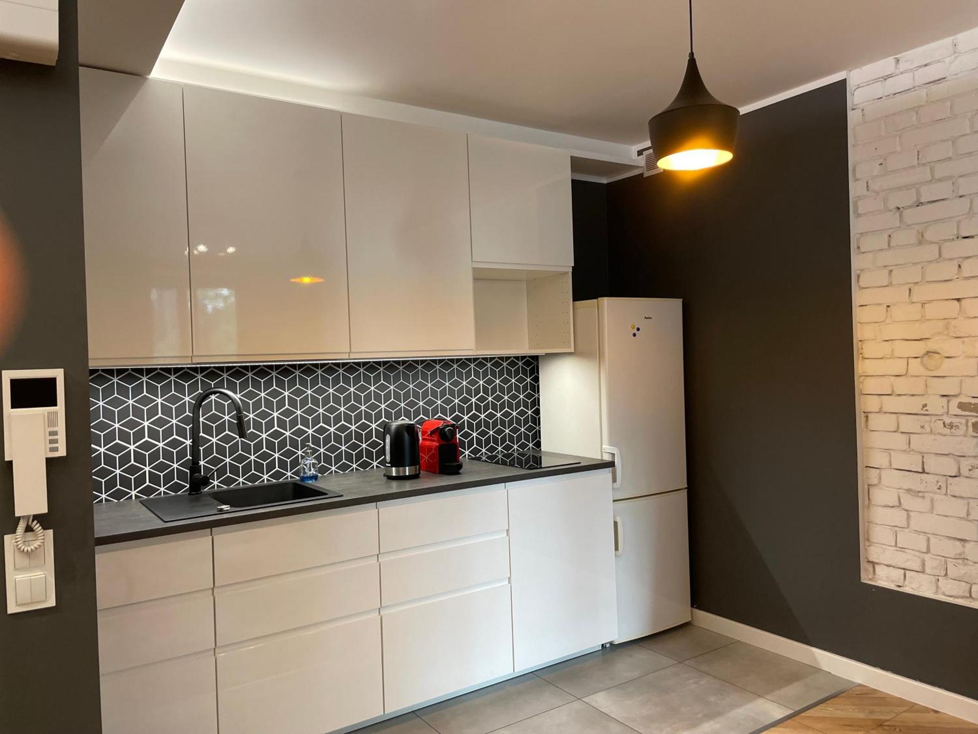 Comfort In Apartamento Poznań
